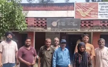नारनौल पोस्ट ऑफिस में RD-FD एजेंटों का प्रदर्शन, अधिकारी पर उत्पीड़न और कमीशन मांगने के आरोप; निष्पक्ष जांच की मांग Narnaul Post Office