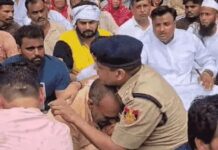 प्रॉपर्टी डीलर प्रमोद की हत्या के 48 घंटे बाद भी परिजनों ने नहीं लिया शव, नरेला में ढाई घंटे जाम; आरोपियों की गिरफ्तारी की मांग Pramod Murder Case