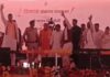 बवानीखेड़ा पहुंचे CM नायब सैनी, करीब ₹78 करोड़ की 7 परियोजनाओं की देंगे सौगात; सुरक्षा के बीच कर्मचारी नेता थाने में बैठाए Bawani Khera CM Rally