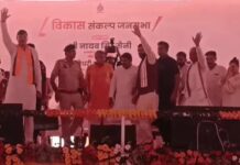 बवानीखेड़ा पहुंचे CM नायब सैनी, करीब ₹78 करोड़ की 7 परियोजनाओं की देंगे सौगात; सुरक्षा के बीच कर्मचारी नेता थाने में बैठाए Bawani Khera CM Rally