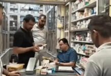 रोहतक में 2 मेडिकल स्टोर पर ड्रग कंट्रोल टीम की रेड, दवाइयां कब्जे में लेकर दिया शो-कॉज नोटिस; जवाब संतोषजनक नहीं मिला तो लाइसेंस पर कार्रवाई Rohtak Medical Store Raid
