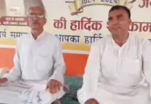 रोहतक में आज आर्य समाज की ‘पाखंड खंडन गोष्ठी’, रामपाल के खिलाफ अभियान की रणनीति पर होगा मंथन Arya Samaj Bohar