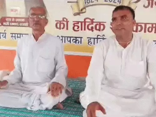 Arya Samaj Bohar