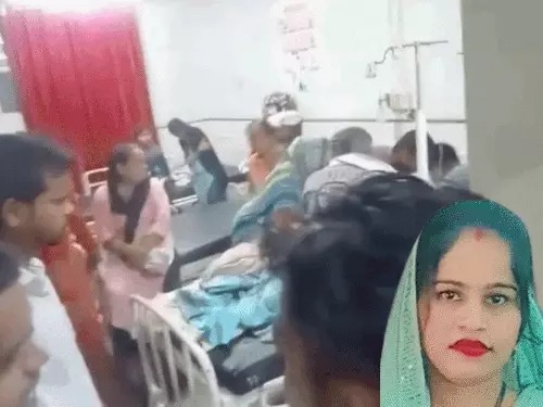 Panipat Civil Hospital