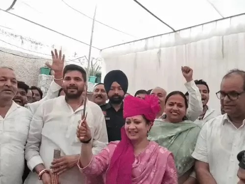 Aarti Singh Rao