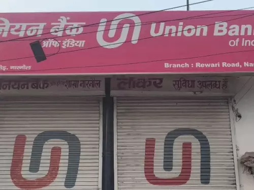 Bank Strike September 2026
