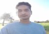 करनाल के रिंकू की जर्मनी में संदिग्ध परिस्थितियों में मौत, शव भारत आने का इंतजार कर रहे परिजन Karnal News