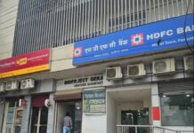 पानीपत में दवा सप्लाई फर्म के कार्यालय पर आयकर कार्रवाई, पार्क अस्पताल में जांच की खबर पर प्रबंधन का इनकार Panipat News