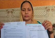 झज्जर में दो अल्ट्रासाउंड रिपोर्ट में अंतर पर उठे सवाल, परिजनों ने जांच की मांग की Jhajjar News