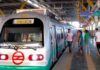 दिल्ली के 12 मेट्रो स्टेशनों पर प्रवेश-निकास बंद रहने से बहादुरगढ़ के यात्री परेशान, देर रात खुले गेट Bahadurgarh News