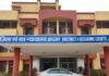 झज्जर में कार से 11.58 ग्राम स्मैक बरामदगी के मामले में साहिल की जमानत खारिज, कोर्ट ने नशे के सामाजिक असर पर की टिप्पणी Jhajjar News
