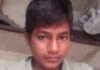 बहादुरगढ़ में खेलते समय चार बच्चे लापता, तीन परिवारों ने की शिकायत; सीसीटीवी खंगाल रही पुलिस Bahadurgarh News