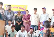 कॉलेज में हुआ एनएसएस ओरिएंटेशन कार्यक्रम Safidon News