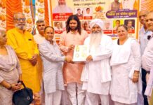 सीनियर सिटीजन सेवा समिति ने लगाया रक्तदान शिविर करीब 70 रक्तदानियों ने किया स्वैच्छिक रक्तदान Safidon News