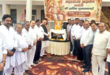 नई अनाज मंडी में धूमधाम से मनाया महाराजा अग्रसेन जन्मोत्सव अग्रबंधुओं ने प्रतिमा पर माल्यार्पण कर किया नमन विशाल भंडारे में सैकड़ों लोगों ने ग्रहण किया प्रसाद Safidon News