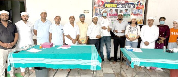 Safidon News
