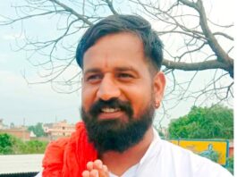 दीपक चौहान बने अखिल भारतीय जोगी योगी नाथ समाज के युवा प्रदेशाध्यक्ष Safidon News