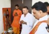ऐतिहासिक नागक्षेत्र मंदिर पहुंचे डिप्टी स्पीकर डा. कृष्ण मिड्ढा मां भगवती शतचंडी पाठ में की विविवत पूजा-अर्चना Safidon News