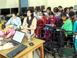 महाविद्यालय में सामाजिक विज्ञान पर कार्यशाला आयोजित Safidon News