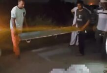 करनाल में ऑटो का इंतजार कर रही महिला की वाहन की टक्कर से मौत, चालक फरार Karnal News
