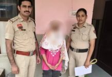 हिसार में मुकदमे में समझौते के लिए 37 लाख मांगने का आरोप, महिला गिरफ्तार; न्यायिक हिरासत में भेजा Hisar News