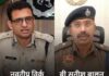 हरियाणा पुलिस में फेरबदल: विर्क मानव अधिकार आयोग के डीजी, हामिद अख्तर रोहतक रेंज के आईजी बने Haryana Police Transfers