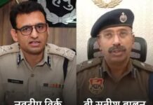 हरियाणा पुलिस में फेरबदल: विर्क मानव अधिकार आयोग के डीजी, हामिद अख्तर रोहतक रेंज के आईजी बने Haryana Police Transfers