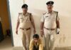 सबमर्सिबल मोटर व बिजली तार चोरी मामले में आऱोपी गिरफ्तार Safidon Crime
