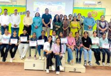 दो दिवसीय वार्षिक एथलेटिक मीट संपन्न Safidon News