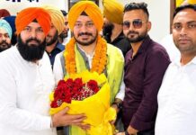 हीरा भुल्लर बने भाजपा अल्पसंख्यक मोर्चा के जिलाध्यक्ष Safidon News