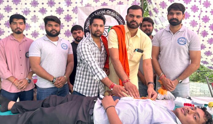 Blood Donation Camp