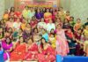 भाविप सर्पदमन शाखा ने धूमधाम से मनाया करवाचौथ महोत्सव Bharat Vikas Parishad