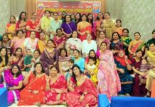 भाविप सर्पदमन शाखा ने धूमधाम से मनाया करवाचौथ महोत्सव Bharat Vikas Parishad