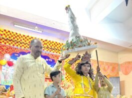 मनुष्य अहंकार का त्याग करके प्रभु का स्मरण करें: कैवल्यानंद सरस्वती गोवर्धन लीला और गोपीगीत के प्रसंगों ने मोहा श्रद्धालुओं का मन Safidon News