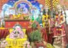 श्रीमद्भागवत का मूल संदेश भगवान के प्रति विश्वास है: स्वामी कैवल्यानंद सरस्वती कथा में सुनाया रुक्मिणी विवाह व स्यमंतक मणि का प्रसंग Safidon News