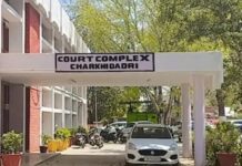 चरखी दादरी में अपहरण और धमकी के मामले में चार दोषियों को पांच-पांच साल की सजा, छीना-झपटी के आरोप से बरी Charkhi Dadri News