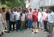बिजली कर्मियों का सरकार के खिलाफ हल्लाबोल: निजी कंपनियों को लाइसेंस देने पर नाराजगी, आधी रात से हड़ताल का ऐलान Haryana Electricity Department