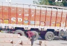 हाईवे पर पकड़ा शराब से भरा ट्रक, दो आरोपी गिरफ्तार Safidon News