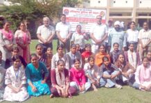 महिला कॉलेज में नशे के खिलाफ जागरूकता शिविर आयोजित Safidon News