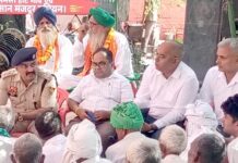 हाट बिजलीघर विवाद में किसानों का धरना जारी ग्रामीणों से बातचीत करने धरने पर पहुंचे अधिकारी आरोपी की गिरफ्तारी के लिए एसआइटी गठित: डीएसपी गौरव शर्मा Safidon News