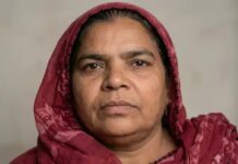 पानीपत सिविल अस्पताल में महिला की मौत पर हंगामा, परिजनों ने लगाया इलाज में लापरवाही का आरोप; भर्ती नहीं करने पर उठाए सवाल Panipat News