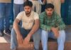 महेंद्रगढ़ में सीएससी खातों के जरिए ठगी की रकम निकालने के आरोप में दो गिरफ्तार, तीन संचालकों ने दी शिकायत Mahendragarh News