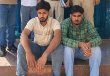 महेंद्रगढ़ में सीएससी खातों के जरिए ठगी की रकम निकालने के आरोप में दो गिरफ्तार, तीन संचालकों ने दी शिकायत Mahendragarh News