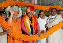 समाजसेवा के 21 वर्षों को मिला सम्मान: रमेश राव पायलट के अभिनंदन में जुटे विभिन्न संगठनों के प्रतिनिधि Honorary Doctorate