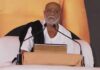 कुरुक्षेत्र में आज मोरारी बापू की रामकथा, भारत स्वस्तिक यात्रा में दो विशेष ट्रेनों से आ रहे 900 श्रद्धालु Morari Bapu