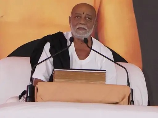 Morari Bapu