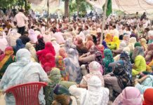 हाईकोर्ट से भी आरोपी ऑपरेटर को नहीं मिली राहत, जमानत खारिज गिरफ्तारी की मांग पर 10 महिलाएं अनशन पर बैठीं मांगें पूरी नहीं होने पर प्रदेशव्यापी आंदोलन की दी चेतावनी