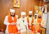 चार राज्यों में गुरु घर की सेवा का अलख जगा रहे संत बाबा अमरीक सिंह : आचार्य विकास कुमार ओम आयुर्वेदा पहुंचे संत बाबा अमरीक सिंह पटियाला वाले, आचार्य विकास व योगेश कुमार ने सरोपा भेंट कर किया स्वागत Safidon News