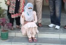 हिसार में महेश की मौत के मामले में पत्नी गिरफ्तार, भाई ने जताया हत्या का संदेह; जांच जारी Hisar News