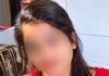 यमुनानगर में महिला की चाकू मारकर हत्या का आरोपी डेढ़ महीने बाद गिरफ्तार, पुरानी रंजिश में वारदात का आरोप Yamunanagar News